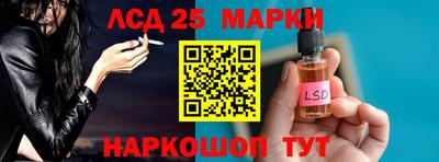 метадон Гатчина