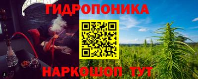 меф Гагарин