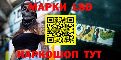 меф VHQ Гай