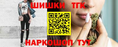 меф VHQ Гай