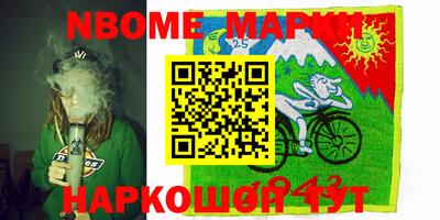 метадон Гатчина