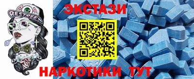 меф VHQ Гай
