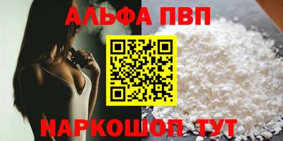метадон Гатчина