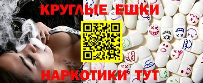метадон Гатчина