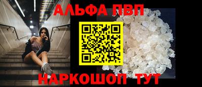 метадон Гатчина