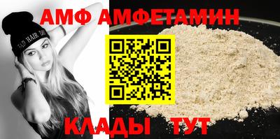 меф Гагарин