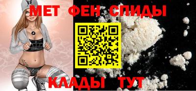 метадон Гатчина