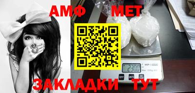 метадон Гатчина