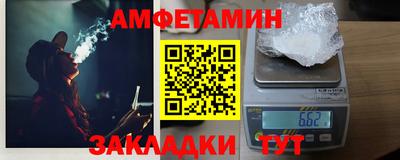 метадон Гатчина