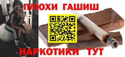 меф Гагарин
