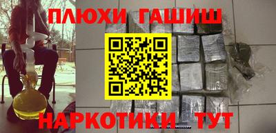 меф VHQ Гай