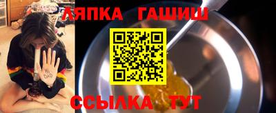 меф Гагарин