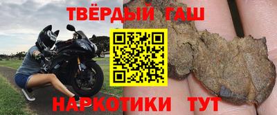 меф Гагарин