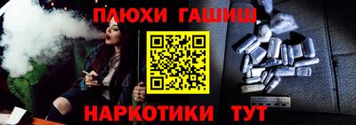 меф Гагарин