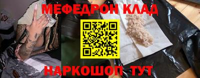 метадон Гатчина