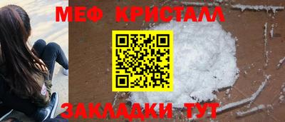 метадон Гатчина