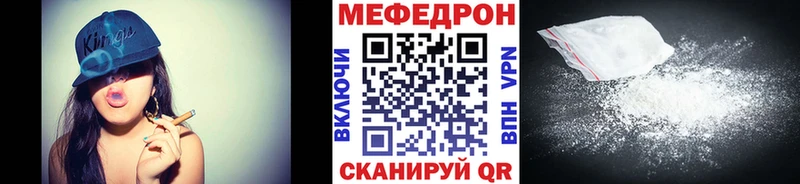 blacksprut зеркало Подольск МЯУ-МЯУ VHQ