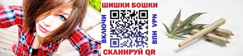 ссылка на мегу зеркало  Подольск  Конопля планчик  наркотики 